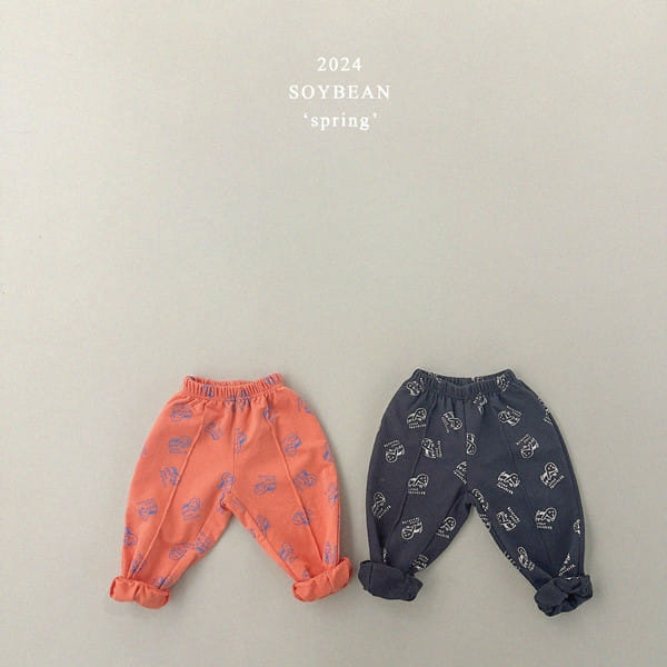 Soybean - Korean Children Fashion - #discoveringself - Puppy Pintuck Jogger Pants