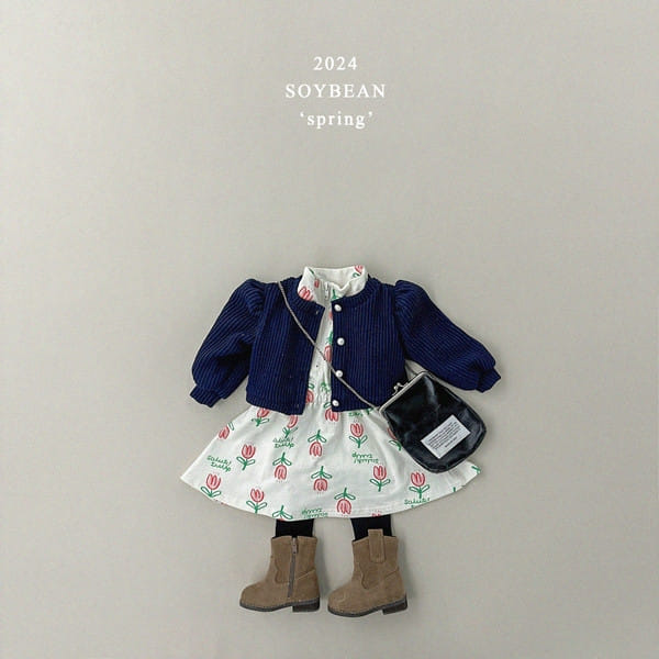 Soybean - Korean Children Fashion - #discoveringself - Daily Leggings - 5