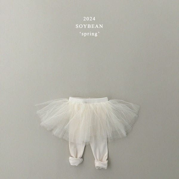 Soybean - Korean Children Fashion - #fashionkids - Spring Sha Sha Skirt Leggings - 9