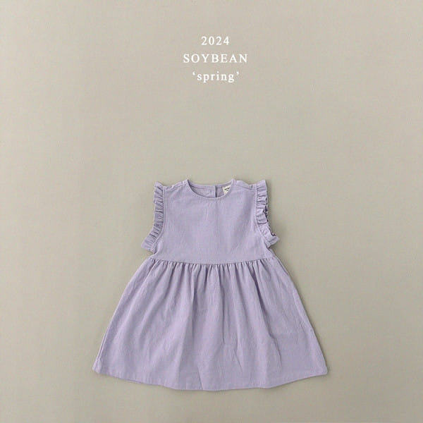 Soybean - Korean Children Fashion - #fashionkids - C Frill One-Piece - 7
