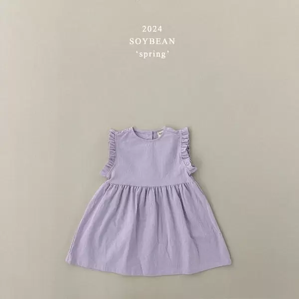 Soybean - Korean Children Fashion - #fashionkids - C Frill One-Piece - 7
