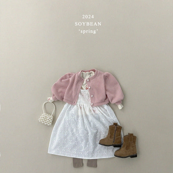 Soybean - Korean Children Fashion - #fashionkids - Puff Pearl Crop Cardigan - 5