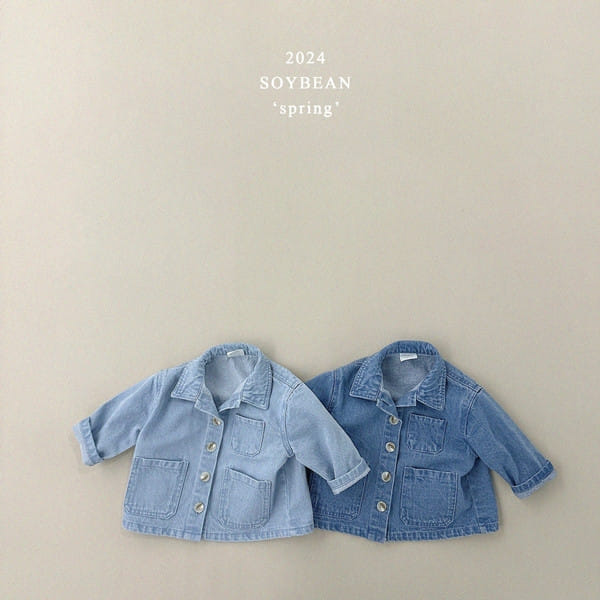 Soybean - Korean Children Fashion - #fashionkids - Spring Denim Jacket