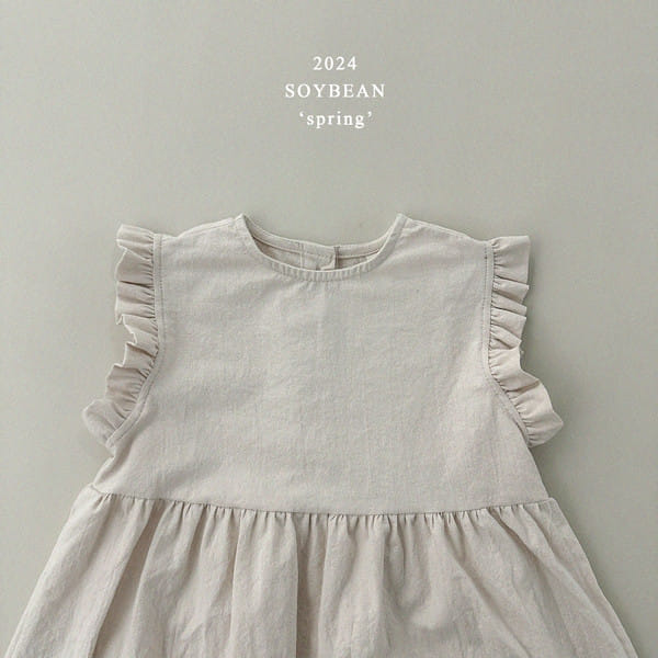Soybean - Korean Children Fashion - #kidsshorts - C Frill One-Piece - 8
