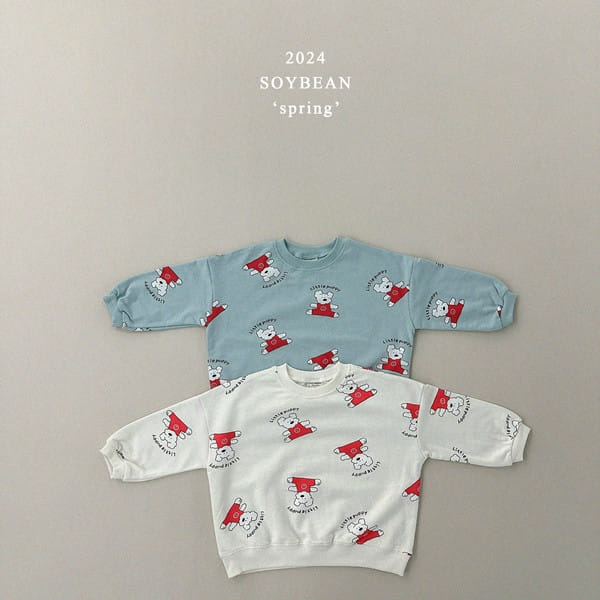 Soybean - Korean Children Fashion - #kidsshorts - Loose Puppy Sweatshirt - 7