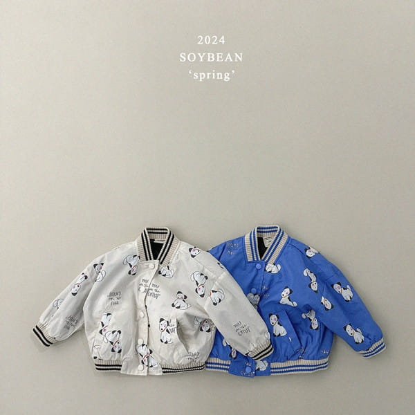 Soybean - Korean Children Fashion - #kidsshorts - Puppy Spring Jacket