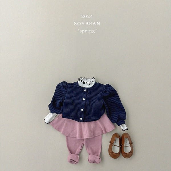 Soybean - Korean Children Fashion - #kidsshorts - Puff Pearl Crop Cardigan - 6