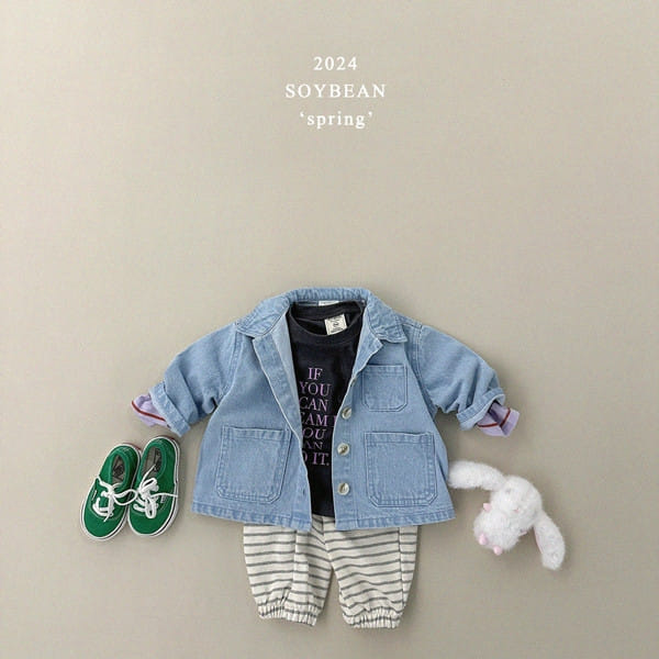 Soybean - Korean Children Fashion - #kidsshorts - Spring Denim Jacket - 2