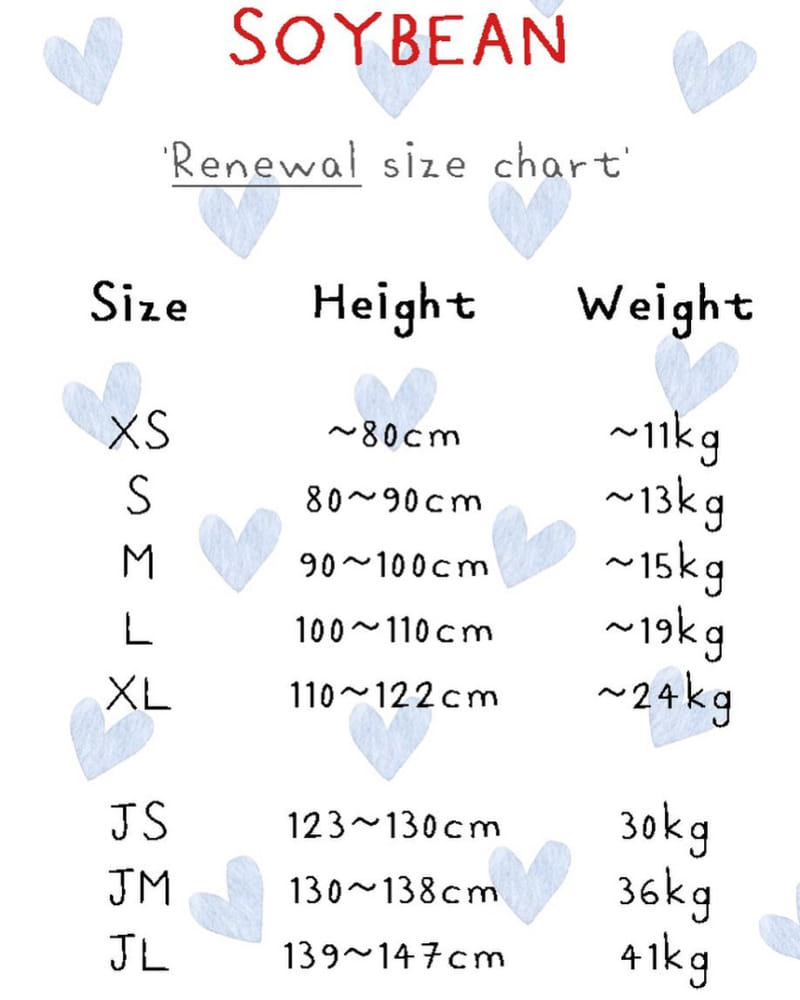 Soybean - Korean Children Fashion - #kidsstore - Spring Sha Sha Skirt Leggings - 11