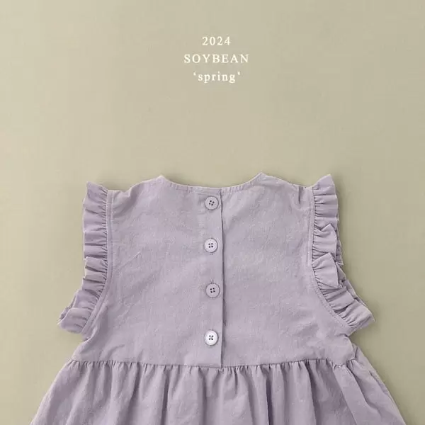 Soybean - Korean Children Fashion - #kidsstore - C Frill One-Piece - 9