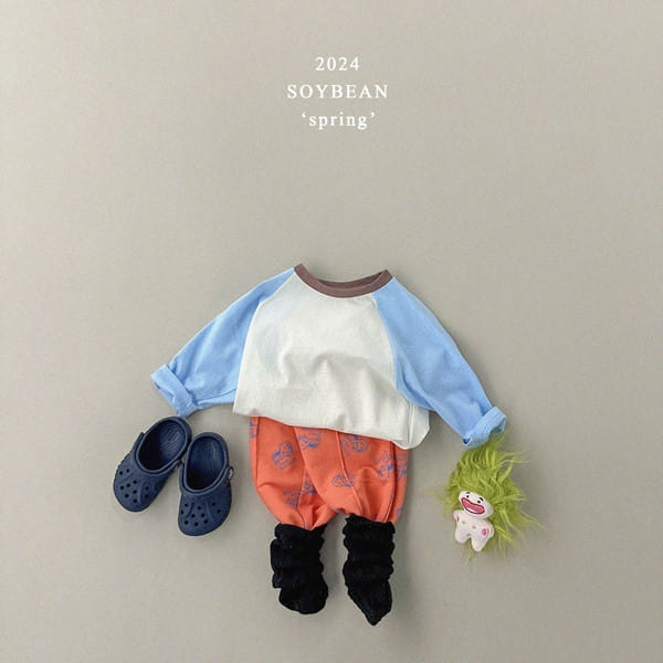 Soybean - Korean Children Fashion - #kidsshorts - Puppy Pintuck Jogger Pants - 4