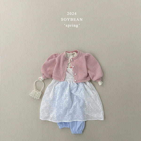 Soybean - Korean Children Fashion - #kidsstore - Puff Pearl Crop Cardigan - 7