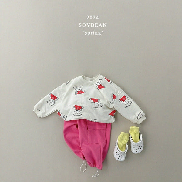 Soybean - Korean Children Fashion - #kidsstore - String Wide Cargo Pants - 5