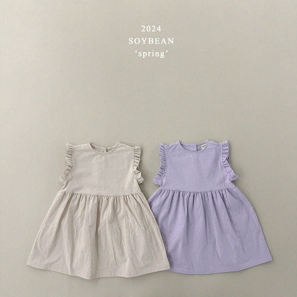 Soybean - Korean Children Fashion - #kidzfashiontrend - C Frill One-Piece - 10