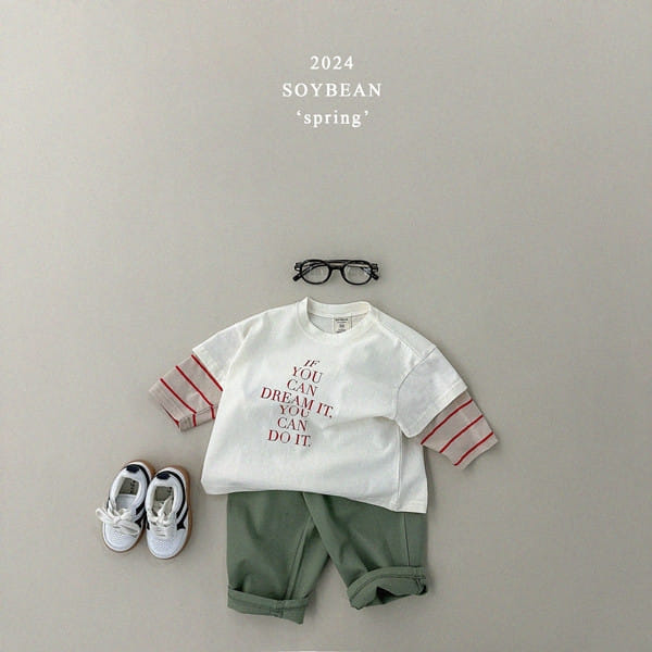 Soybean - Korean Children Fashion - #kidzfashiontrend - Loose Sleeves Layered Tee - 2