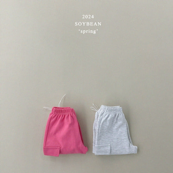 Soybean - Korean Children Fashion - #kidzfashiontrend - String Wide Cargo Pants - 6