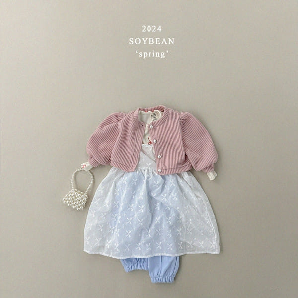 Soybean - Korean Children Fashion - #kidzfashiontrend - Span Ribbon Slim Tee - 5