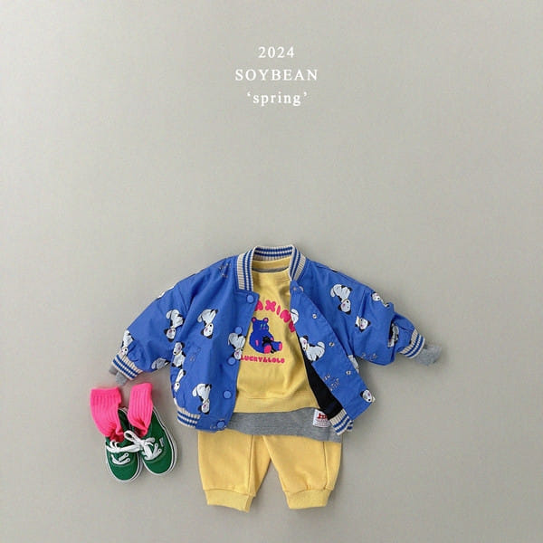 Soybean - Korean Children Fashion - #littlefashionista - Puppy Spring Jacket - 5