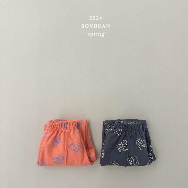 Soybean - Korean Children Fashion - #littlefashionista - Puppy Pintuck Jogger Pants - 7