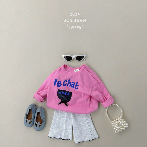 Soybean - Korean Children Fashion - #Kfashion4kids - Black Cat Lolo Tee - 4