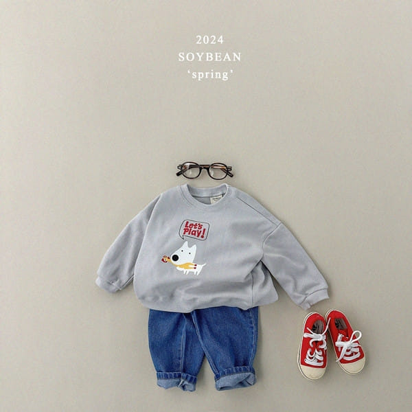 Soybean - Korean Children Fashion - #littlefashionista - Spring Tapered Denim Pants - 2
