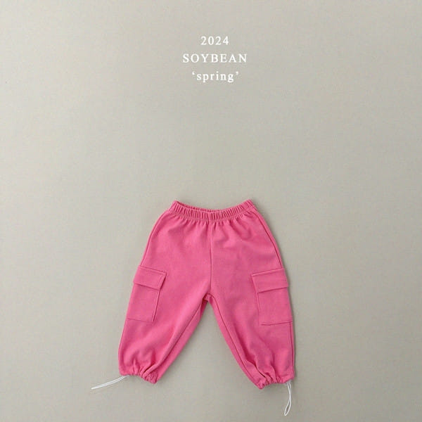 Soybean - Korean Children Fashion - #littlefashionista - String Wide Cargo Pants - 8