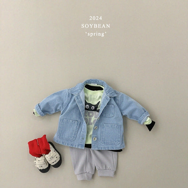 Soybean - Korean Children Fashion - #littlefashionista - Spring Denim Jacket - 6