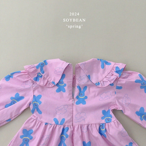 Soybean - Korean Children Fashion - #magicofchildhood - Rabbit Doll One-Piece - 11