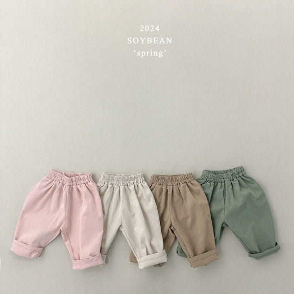 Soybean - Korean Children Fashion - #magicofchildhood - Abeng Chino Pants