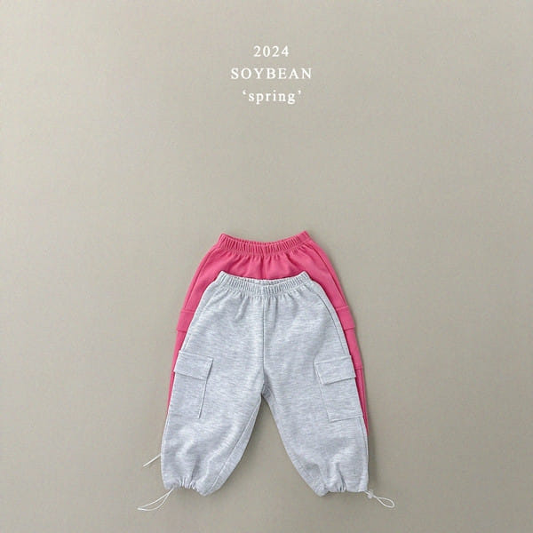 Soybean - Korean Children Fashion - #magicofchildhood - String Wide Cargo Pants - 9