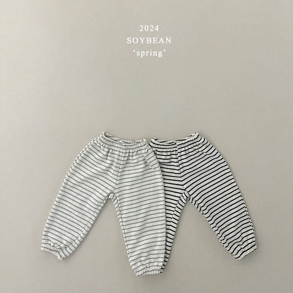 Soybean - Korean Children Fashion - #minifashionista - ST Jogger Pants - 11