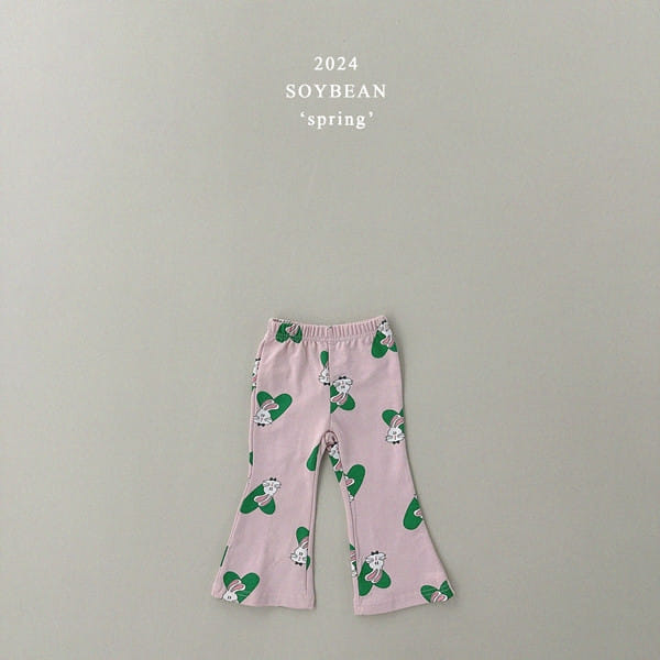 Soybean - Korean Children Fashion - #minifashionista - Heart Bunny Top Bottom Set - 9