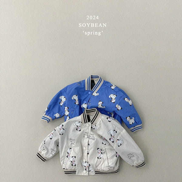 Soybean - Korean Children Fashion - #minifashionista - Puppy Spring Jacket - 7