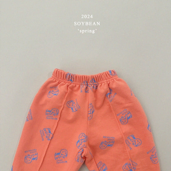 Soybean - Korean Children Fashion - #minifashionista - Puppy Pintuck Jogger Pants - 9