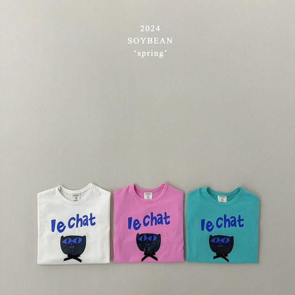 Soybean - Korean Children Fashion - #minifashionista - Black Cat Lolo Tee - 6