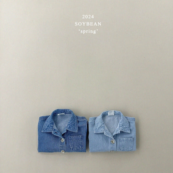 Soybean - Korean Children Fashion - #minifashionista - Spring Denim Jacket - 8