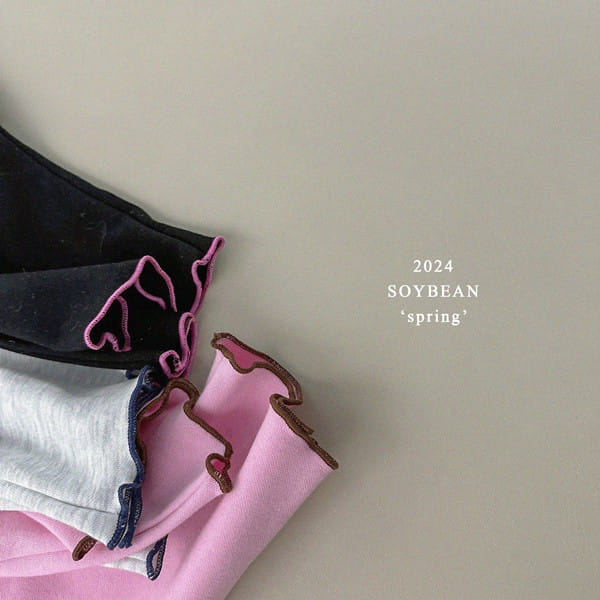 Soybean - Korean Children Fashion - #minifashionista - Terry Boots Cut Pants - 7