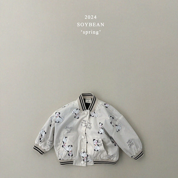 Soybean - Korean Children Fashion - #prettylittlegirls - Puppy Spring Jacket - 8