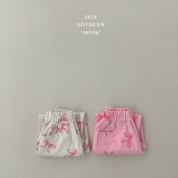 Soybean - Korean Children Fashion - #prettylittlegirls - Ribbon Wide Pants - 6