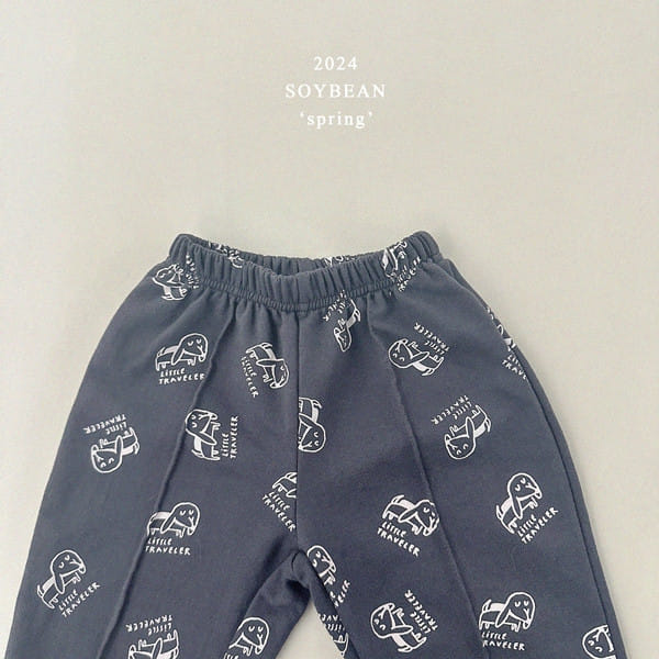 Soybean - Korean Children Fashion - #prettylittlegirls - Puppy Pintuck Jogger Pants - 10