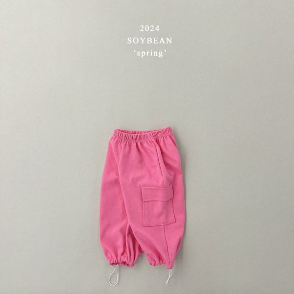 Soybean - Korean Children Fashion - #prettylittlegirls - String Wide Cargo Pants - 11