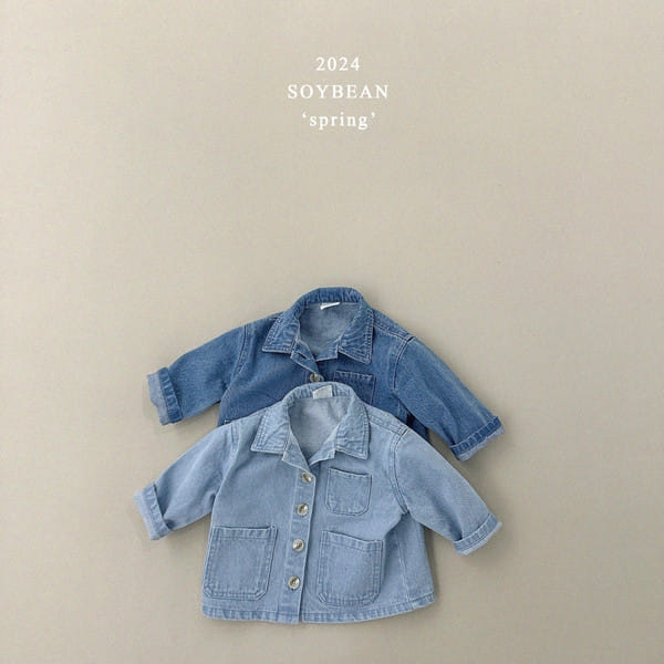 Soybean - Korean Children Fashion - #prettylittlegirls - Spring Denim Jacket - 9