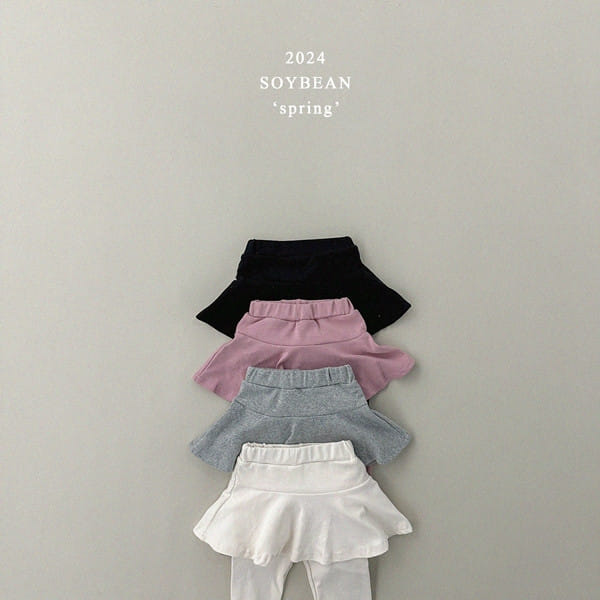 Soybean - Korean Children Fashion - #stylishchildhood - Span Wide Skirt Leggings - 7