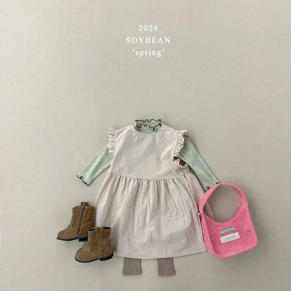 Soybean - Korean Children Fashion - #stylishchildhood - C Frill One-Piece - 2