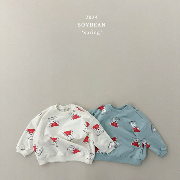 Soybean - Korean Children Fashion - #stylishchildhood - Loose Puppy Sweatshirt