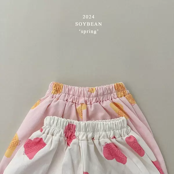 Soybean - Korean Children Fashion - #stylishchildhood - Heart Abeng C Pants - 8