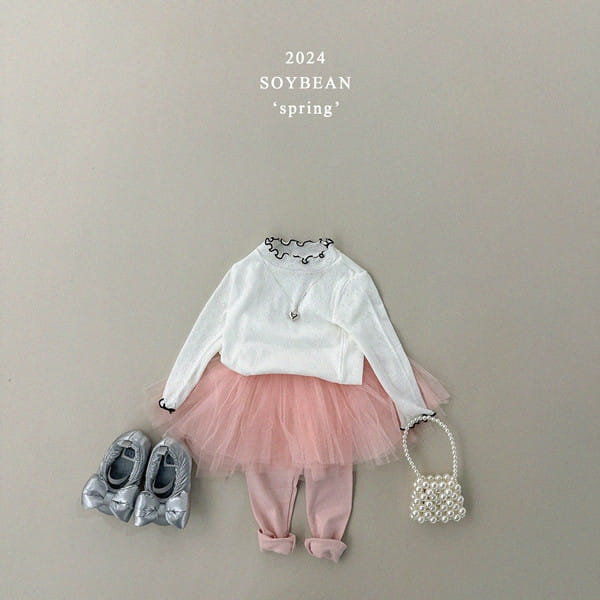 Soybean - Korean Children Fashion - #todddlerfashion - Heart Slim Tee - 3