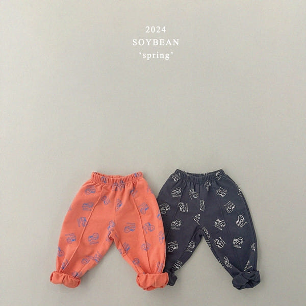 Soybean - Korean Children Fashion - #todddlerfashion - Puppy Pintuck Jogger Pants - 11