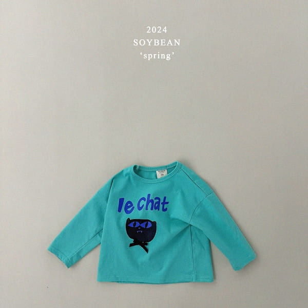 Soybean - Korean Children Fashion - #todddlerfashion - Black Cat Lolo Tee - 8