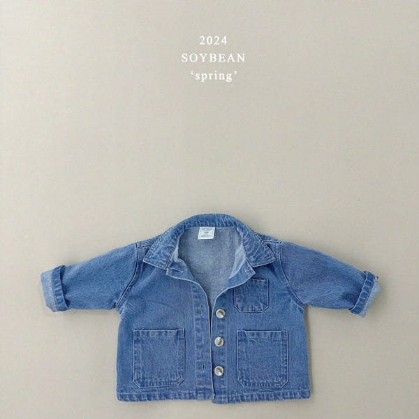 Soybean - Korean Children Fashion - #todddlerfashion - Spring Denim Jacket - 10